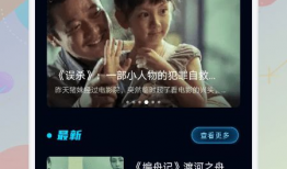 青视频在线观看,畅享在线视听盛宴，尽在指尖