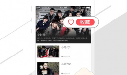 91在线高清视频,畅享视听盛宴，尽在指尖