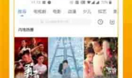 爱草视频在线观看,畅享在线视听盛宴，尽在指尖